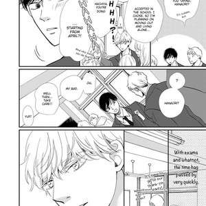 [HAMADA Kamome] Houkago Hachimitsu [Eng] – Gay Manga sex 80