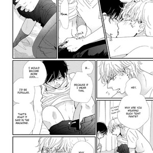 [HAMADA Kamome] Houkago Hachimitsu [Eng] – Gay Manga sex 138