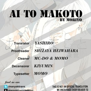 [Moriyo] Ai to Makoto [Eng] – Gay Manga thumbnail 001