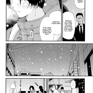 [Moriyo] Ai to Makoto [Eng] – Gay Manga sex 15