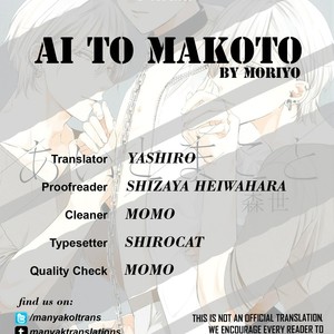 [Moriyo] Ai to Makoto [Eng] – Gay Manga sex 34