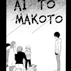 [Moriyo] Ai to Makoto [Eng] – Gay Manga sex 37