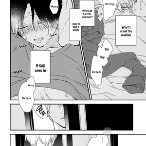 [Moriyo] Ai to Makoto [Eng] – Gay Manga sex 159
