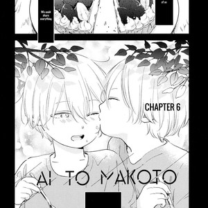 [Moriyo] Ai to Makoto [Eng] – Gay Manga sex 182