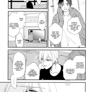 [Moriyo] Ai to Makoto [Eng] – Gay Manga sex 226