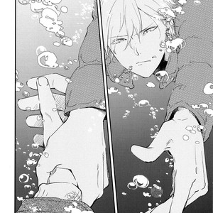 [Moriyo] Ai to Makoto [Eng] – Gay Manga sex 243