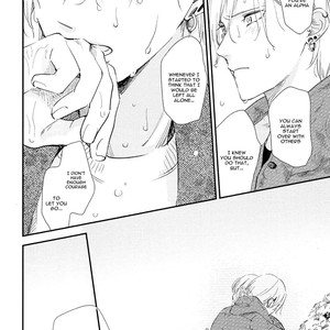[Moriyo] Ai to Makoto [Eng] – Gay Manga sex 253