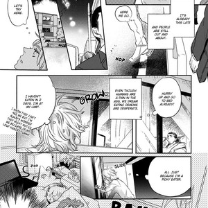 [Konno Satomi] Henshokuka no Kawaii Akuma [Eng] – Gay Manga sex 8