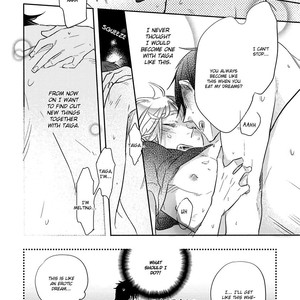 [Konno Satomi] Henshokuka no Kawaii Akuma [Eng] – Gay Manga sex 91