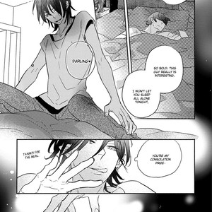 [Konno Satomi] Henshokuka no Kawaii Akuma [Eng] – Gay Manga sex 98