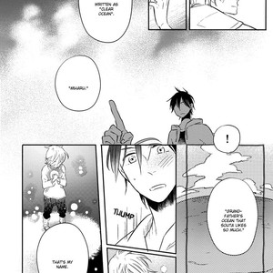 [Konno Satomi] Henshokuka no Kawaii Akuma [Eng] – Gay Manga sex 171