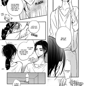 [Konno Satomi] Henshokuka no Kawaii Akuma [Eng] – Gay Manga sex 196