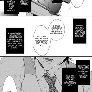 [KITAZAWA Kyou] Six Sex (c.1 ver.2 + c.2) [Eng] – Gay Manga sex 17