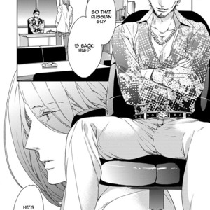 [KITAZAWA Kyou] Six Sex (c.1 ver.2 + c.2) [Eng] – Gay Manga sex 32