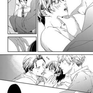[KITAZAWA Kyou] Six Sex (c.1 ver.2 + c.2) [Eng] – Gay Manga sex 48