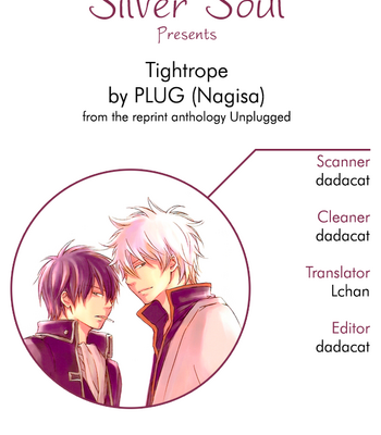 Gay Manga - [PLUG (Nagisa)] Tightrope – Gintama dj [Eng] – Gay Manga
