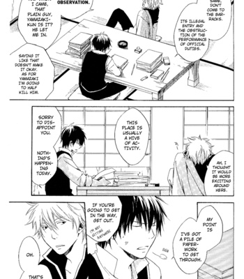 [PLUG (Nagisa)] Tightrope – Gintama dj [Eng] – Gay Manga sex 6