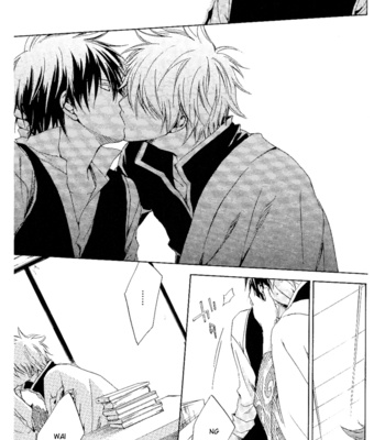 [PLUG (Nagisa)] Tightrope – Gintama dj [Eng] – Gay Manga sex 16