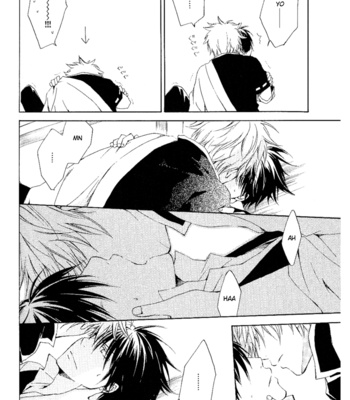 [PLUG (Nagisa)] Tightrope – Gintama dj [Eng] – Gay Manga sex 17