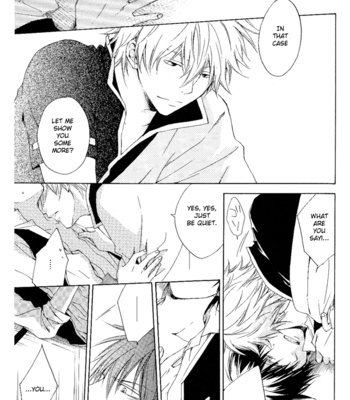 [PLUG (Nagisa)] Tightrope – Gintama dj [Eng] – Gay Manga sex 18