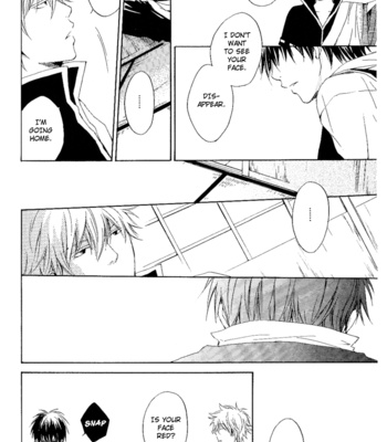 [PLUG (Nagisa)] Tightrope – Gintama dj [Eng] – Gay Manga sex 21