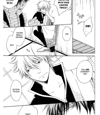 [PLUG (Nagisa)] Tightrope – Gintama dj [Eng] – Gay Manga sex 22