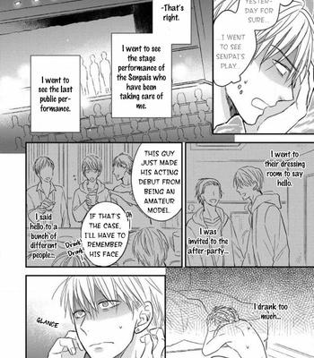 [SAKUMOTO Ayu] Backstage de Aimashou [Eng] – Gay Manga sex 10