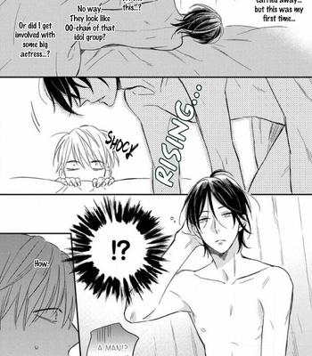 [SAKUMOTO Ayu] Backstage de Aimashou [Eng] – Gay Manga sex 11