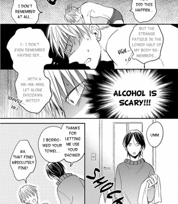 [SAKUMOTO Ayu] Backstage de Aimashou [Eng] – Gay Manga sex 15
