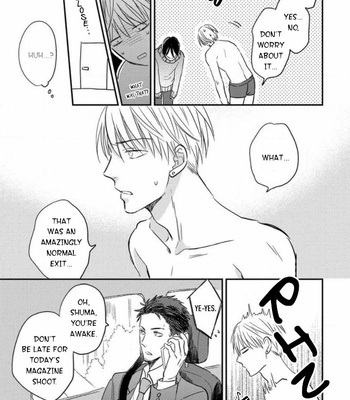 [SAKUMOTO Ayu] Backstage de Aimashou [Eng] – Gay Manga sex 17