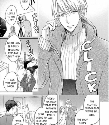 [SAKUMOTO Ayu] Backstage de Aimashou [Eng] – Gay Manga sex 19