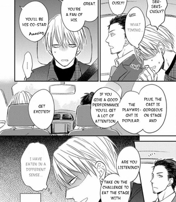 [SAKUMOTO Ayu] Backstage de Aimashou [Eng] – Gay Manga sex 22