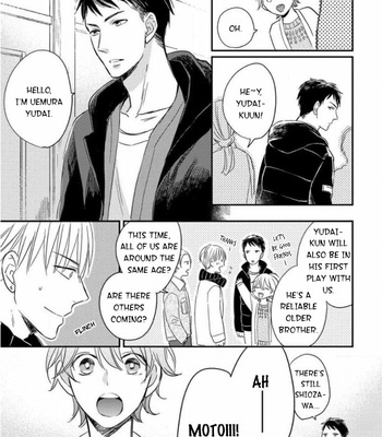 [SAKUMOTO Ayu] Backstage de Aimashou [Eng] – Gay Manga sex 25