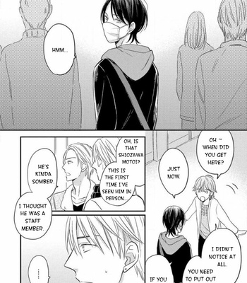 [SAKUMOTO Ayu] Backstage de Aimashou [Eng] – Gay Manga sex 26