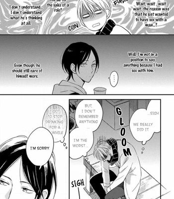 [SAKUMOTO Ayu] Backstage de Aimashou [Eng] – Gay Manga sex 35
