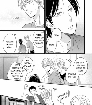 [SAKUMOTO Ayu] Backstage de Aimashou [Eng] – Gay Manga sex 50