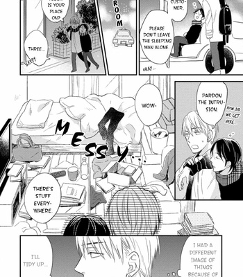 [SAKUMOTO Ayu] Backstage de Aimashou [Eng] – Gay Manga sex 67