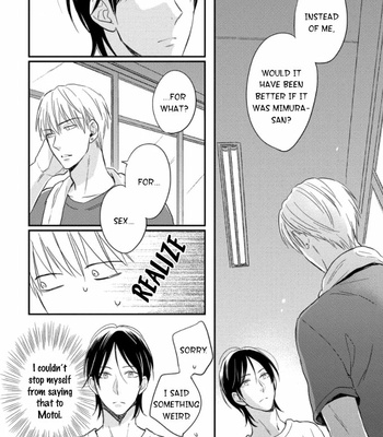 [SAKUMOTO Ayu] Backstage de Aimashou [Eng] – Gay Manga sex 101