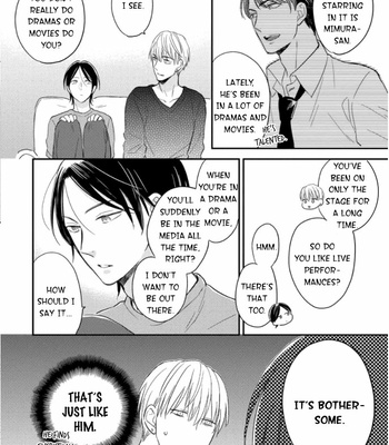 [SAKUMOTO Ayu] Backstage de Aimashou [Eng] – Gay Manga sex 81