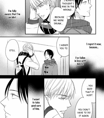 [SAKUMOTO Ayu] Backstage de Aimashou [Eng] – Gay Manga sex 128