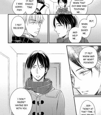 [SAKUMOTO Ayu] Backstage de Aimashou [Eng] – Gay Manga sex 129