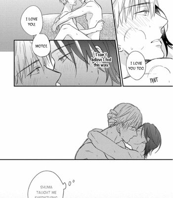 [SAKUMOTO Ayu] Backstage de Aimashou [Eng] – Gay Manga sex 160