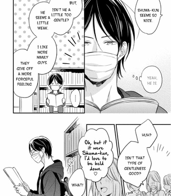 [SAKUMOTO Ayu] Backstage de Aimashou [Eng] – Gay Manga sex 148