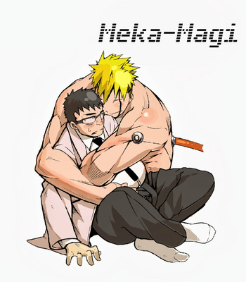 [Naop] MekaMagi [Spanish] – Gay Manga thumbnail 001