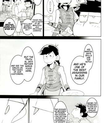 [INUMERY/ Koutei Mikado] IL MIO DRAGO – Osomatsu-san dj [Eng] – Gay Manga sex 4