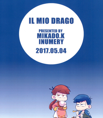 [INUMERY/ Koutei Mikado] IL MIO DRAGO – Osomatsu-san dj [Eng] – Gay Manga sex 46