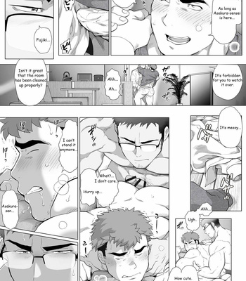 [Ochaocha Honpo (Chabashira Tatsukichi)] Futarikiri no Shuumatsu Zenpen [Eng] – Gay Manga sex 4