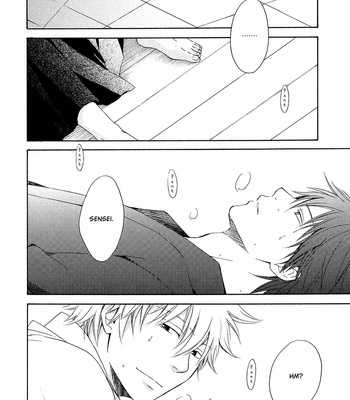 [PLUG/ Nagisa] Hang Back Dancing – Gintama dj [Eng] – Gay Manga sex 24