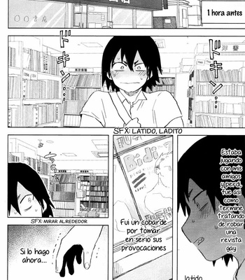[micco] Dame desu! Bakugou-san!! – Boku No Hero Academia dj [Español] – Gay Manga sex 5