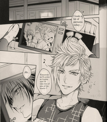 [Gentei Mikan (Moza)] Selfie Mind – Final Fantasy XV dj [Eng] – Gay Manga sex 2